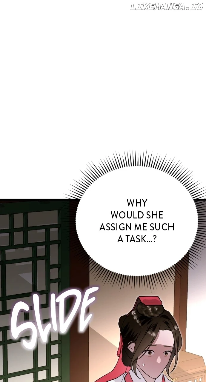 ch 85 69