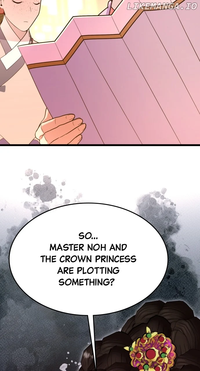 ch 85 77