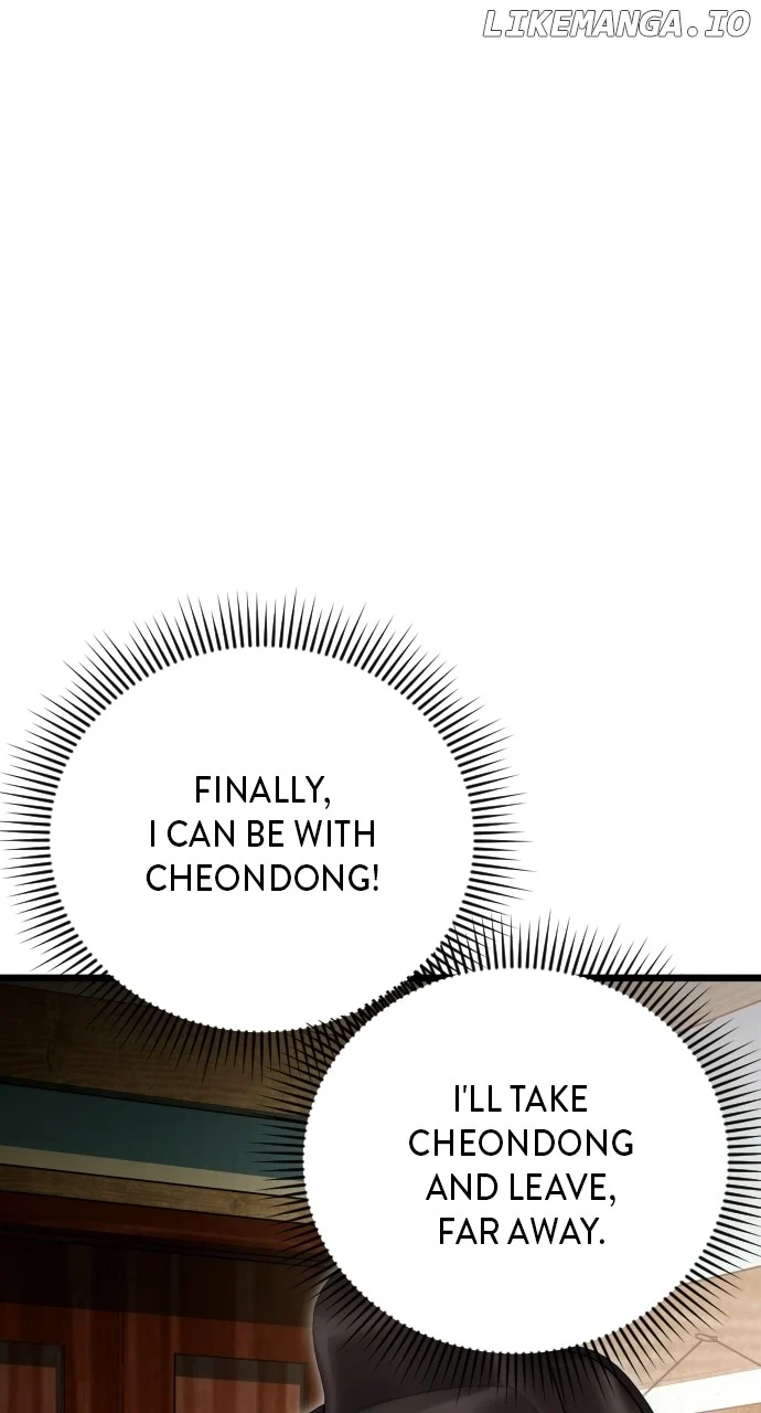 ch 85 85