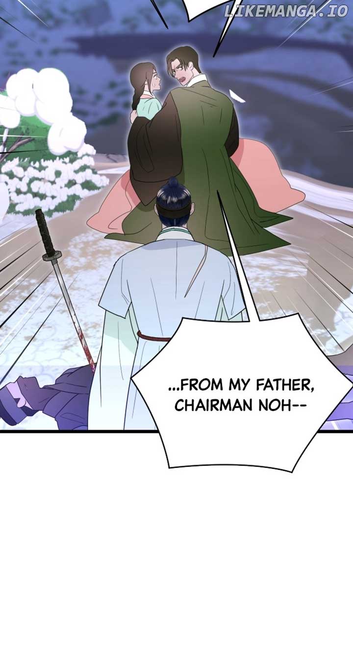 ch 88 17