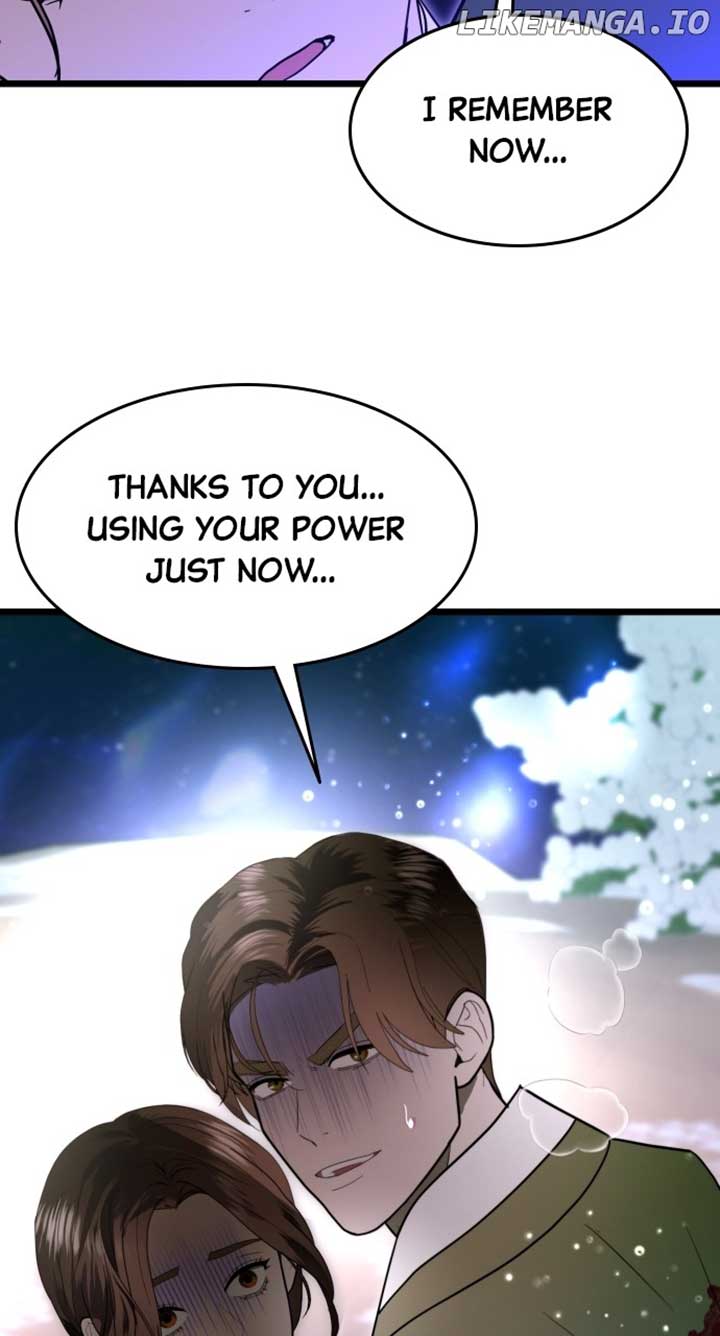 ch 88 2