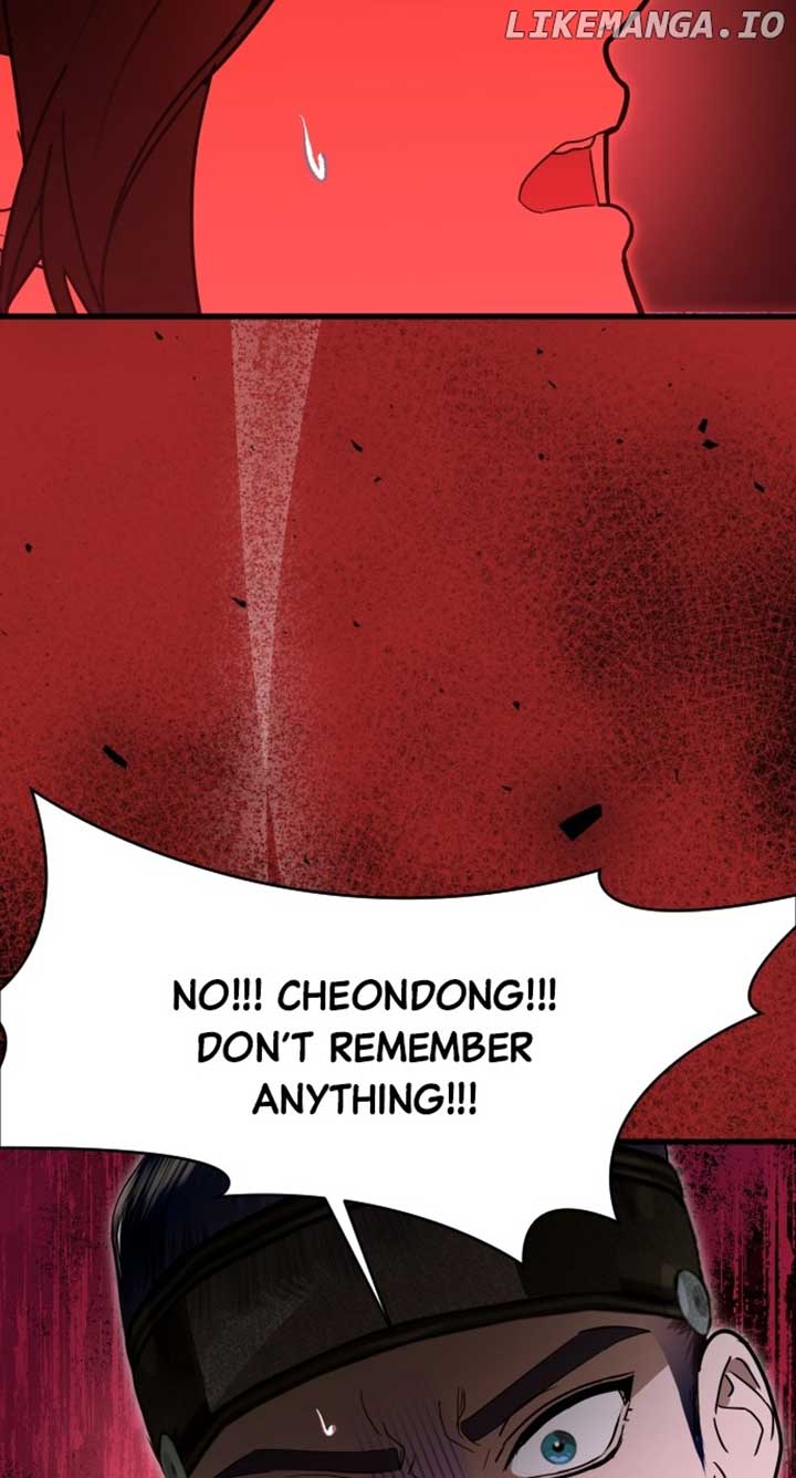 ch 88 21