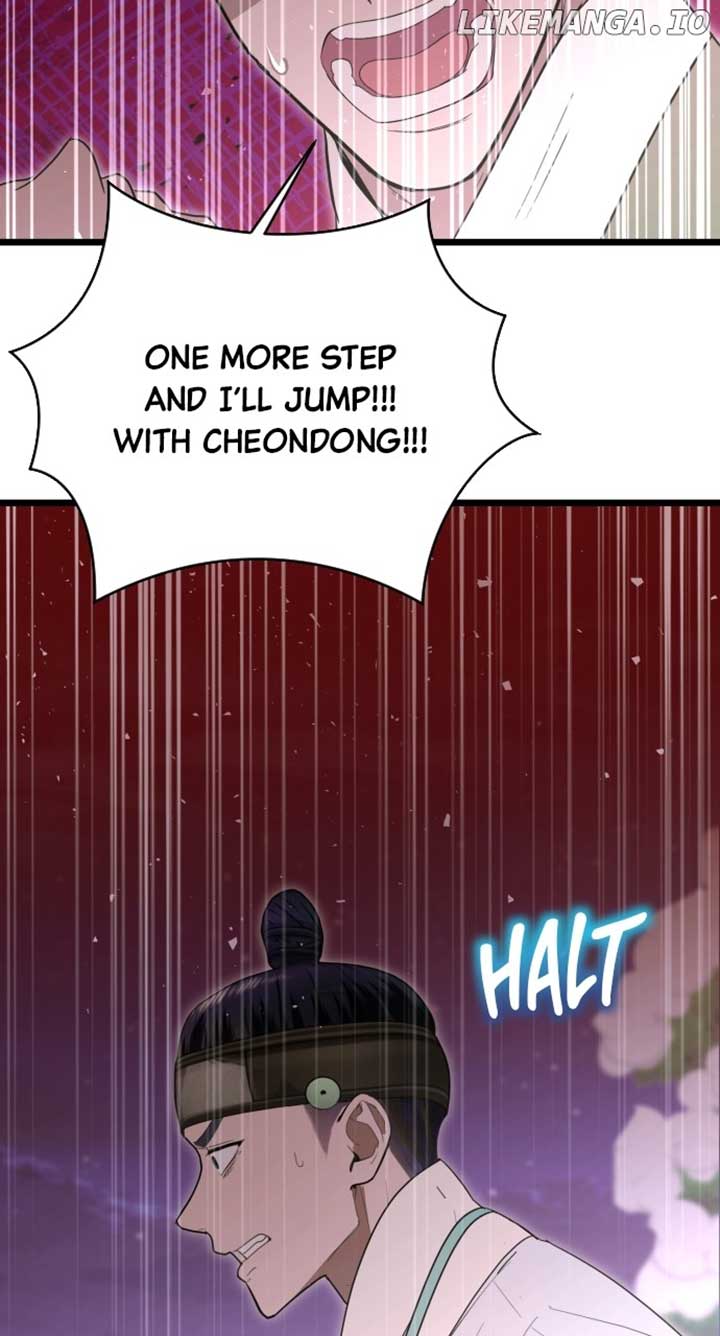 ch 88 29