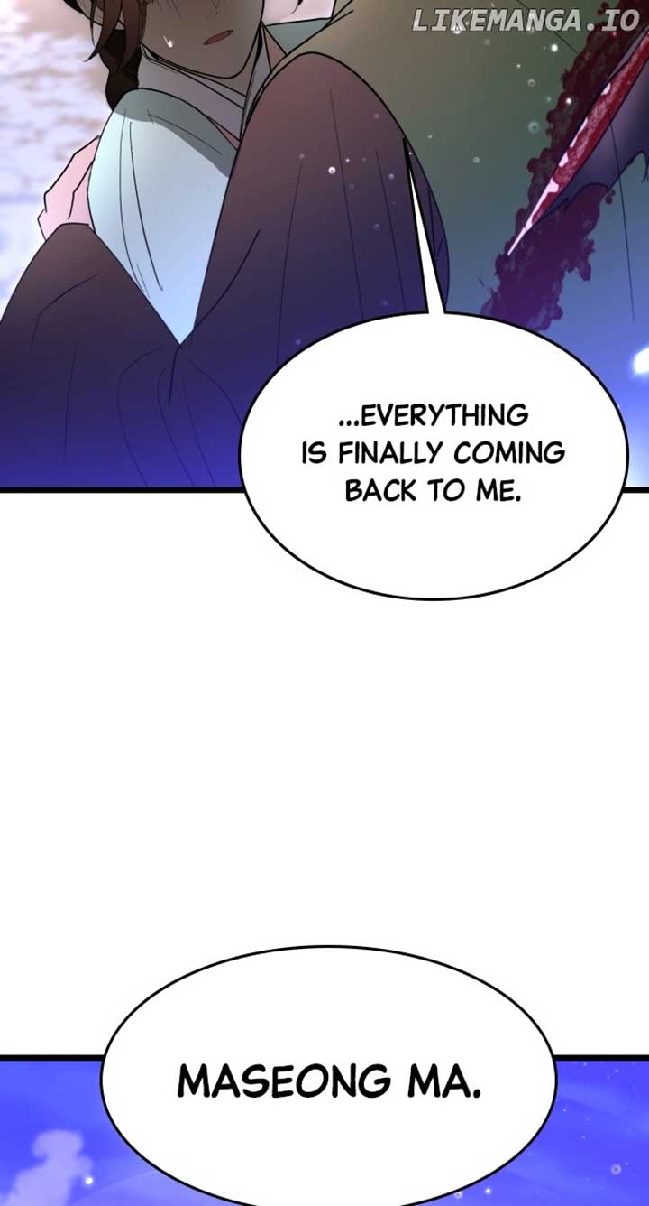 ch 88 3