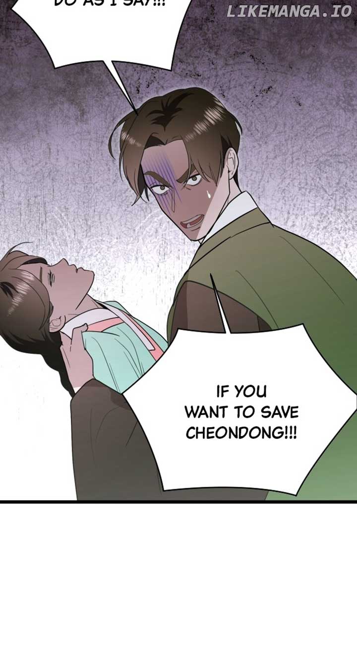 ch 88 33