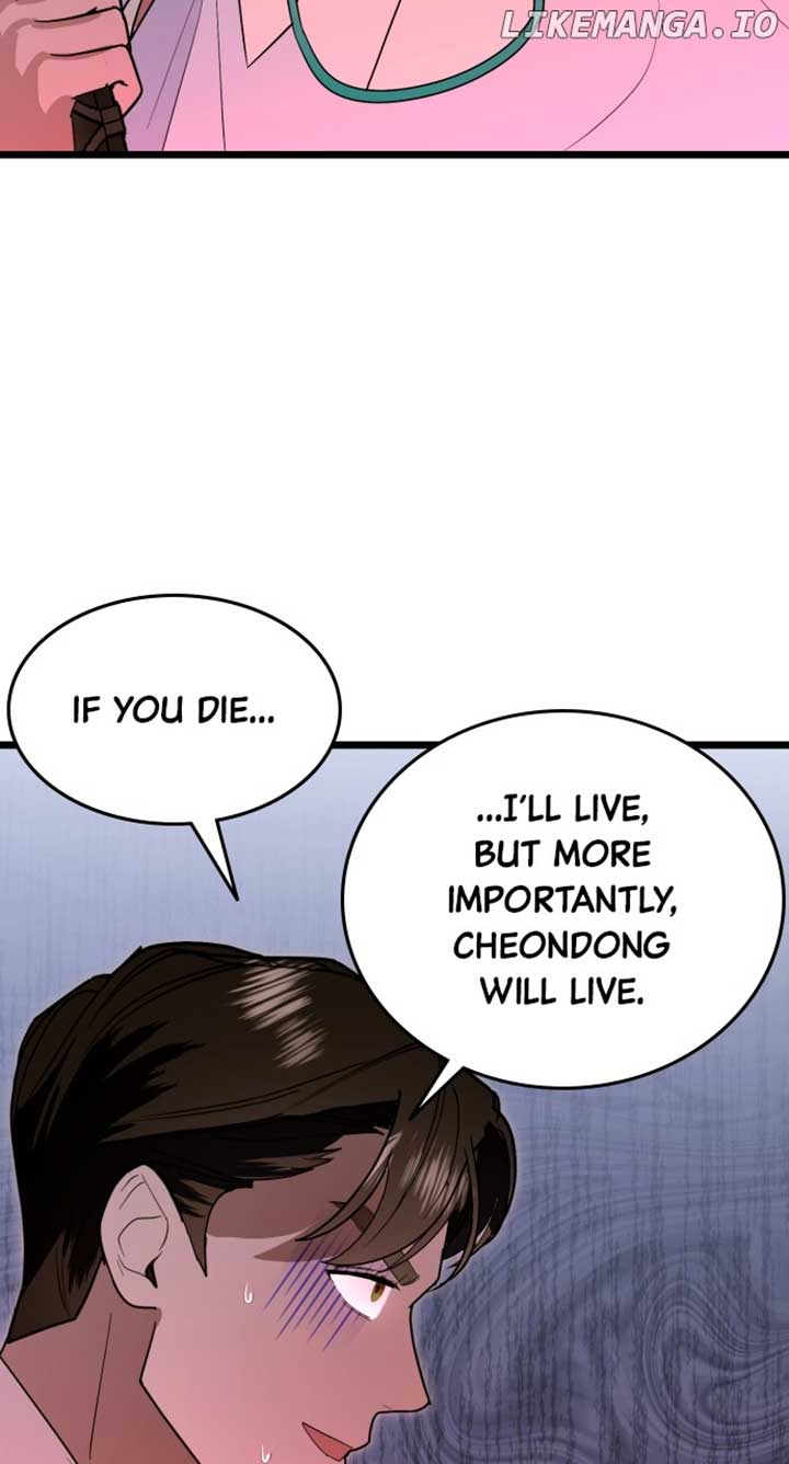 ch 88 40