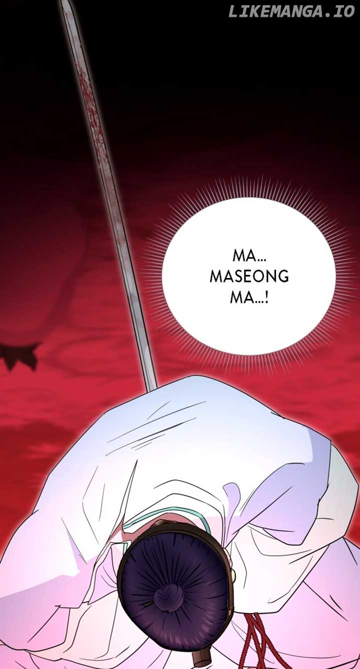 ch 88 50