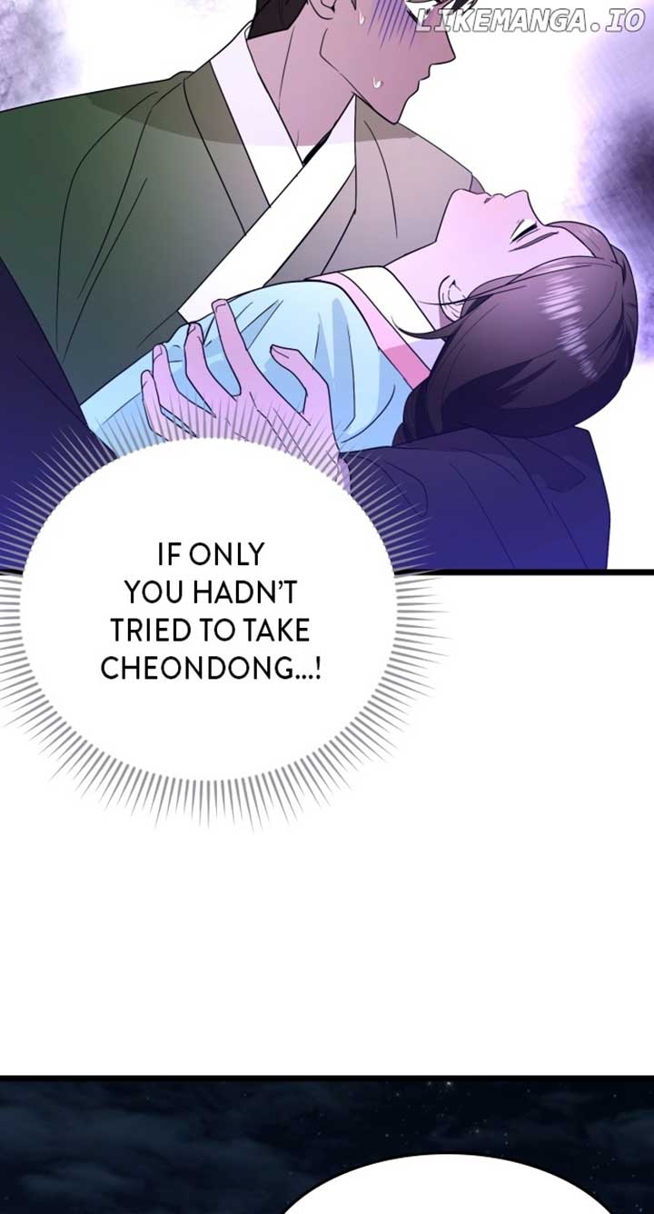 ch 88 52