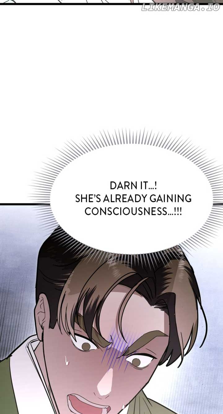 ch 88 55