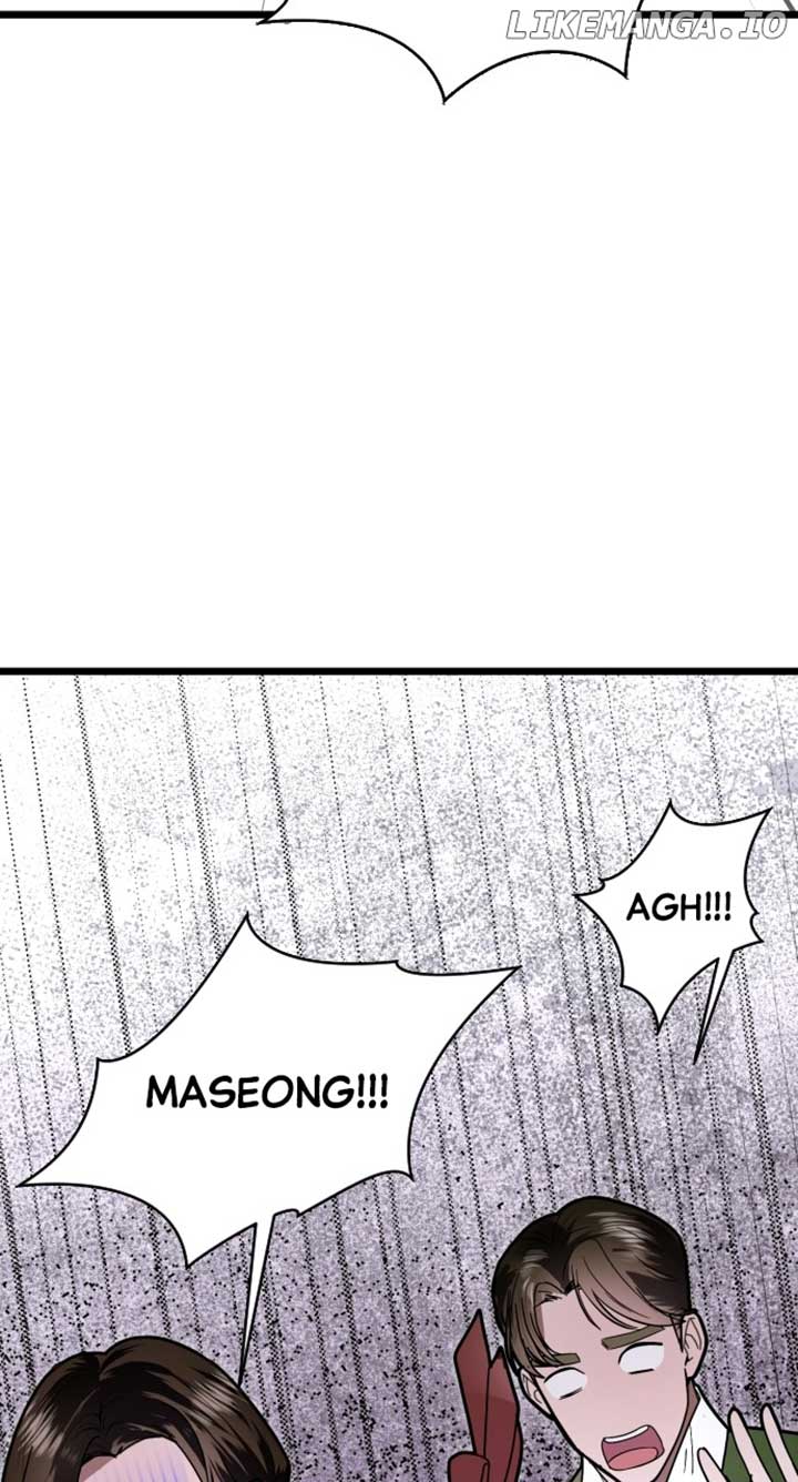 ch 88 59