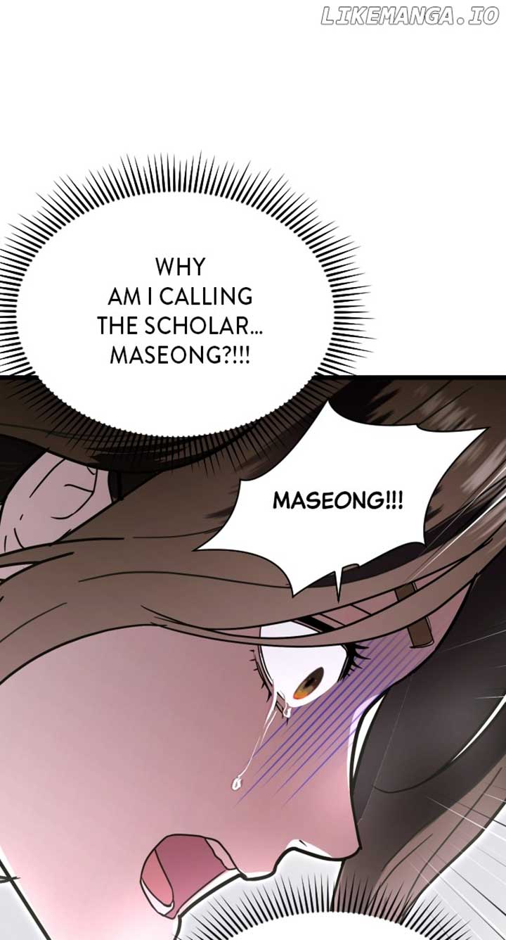 ch 88 62