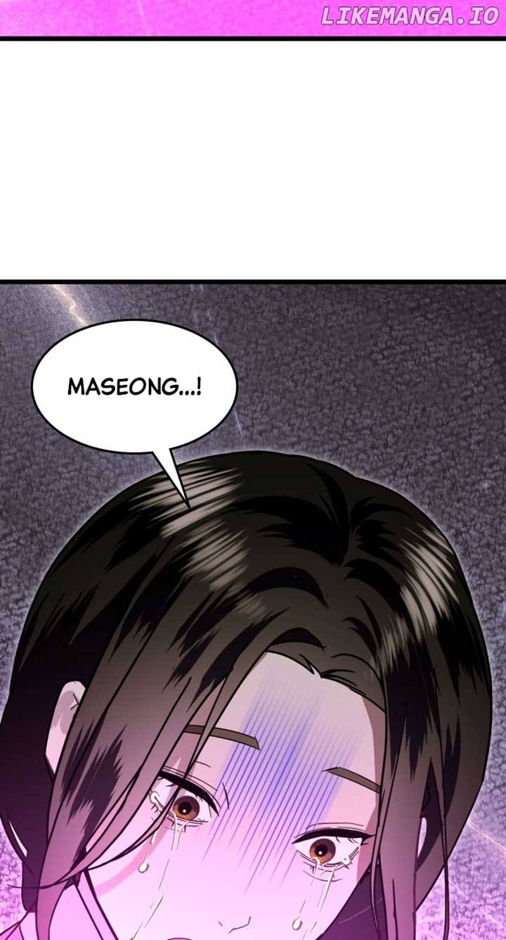 ch 88 74