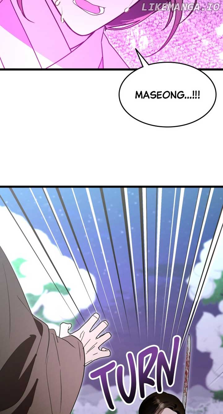 ch 88 75