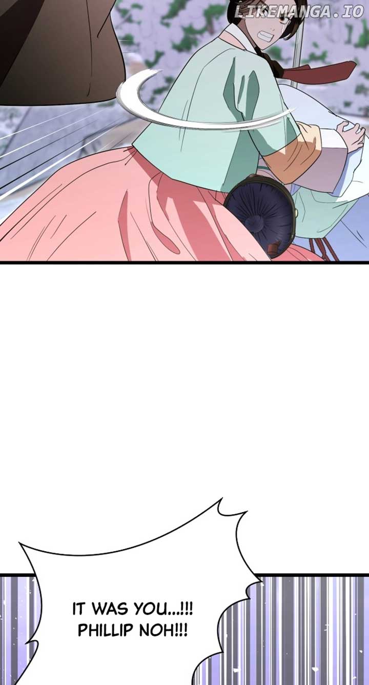 ch 88 76