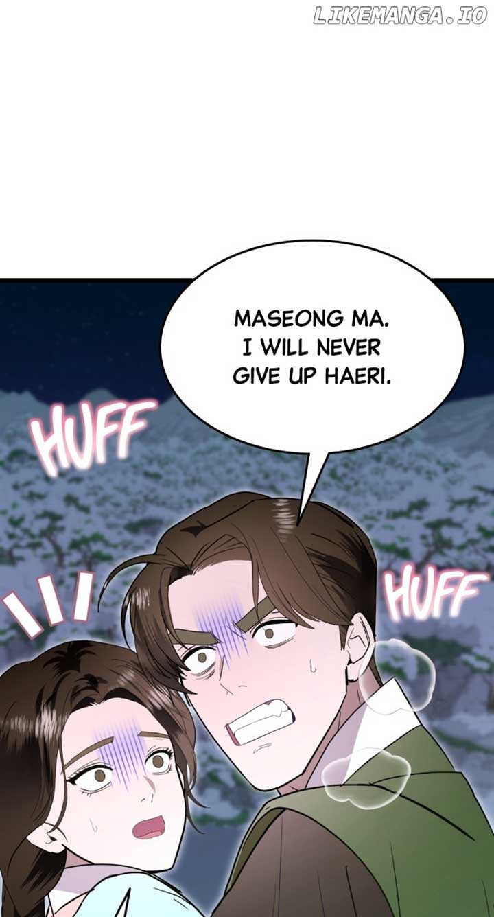 ch 88 9
