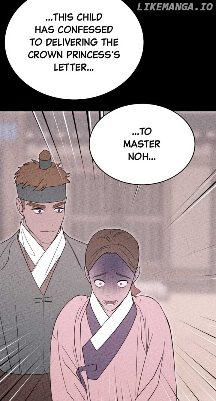 Maseknam – A Sexy Magician Chapter 90 316 ch 90 15