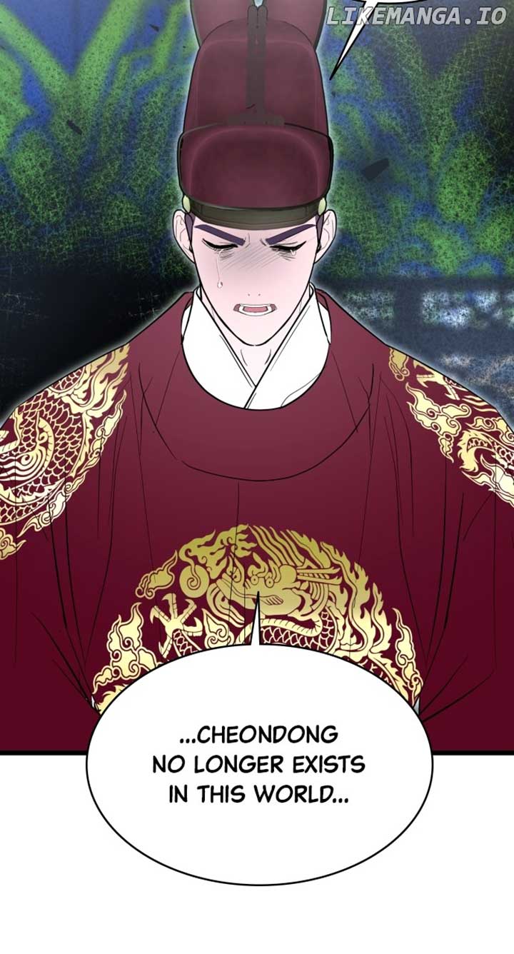 Maseknam – A Sexy Magician Chapter 90 351 ch 90 50