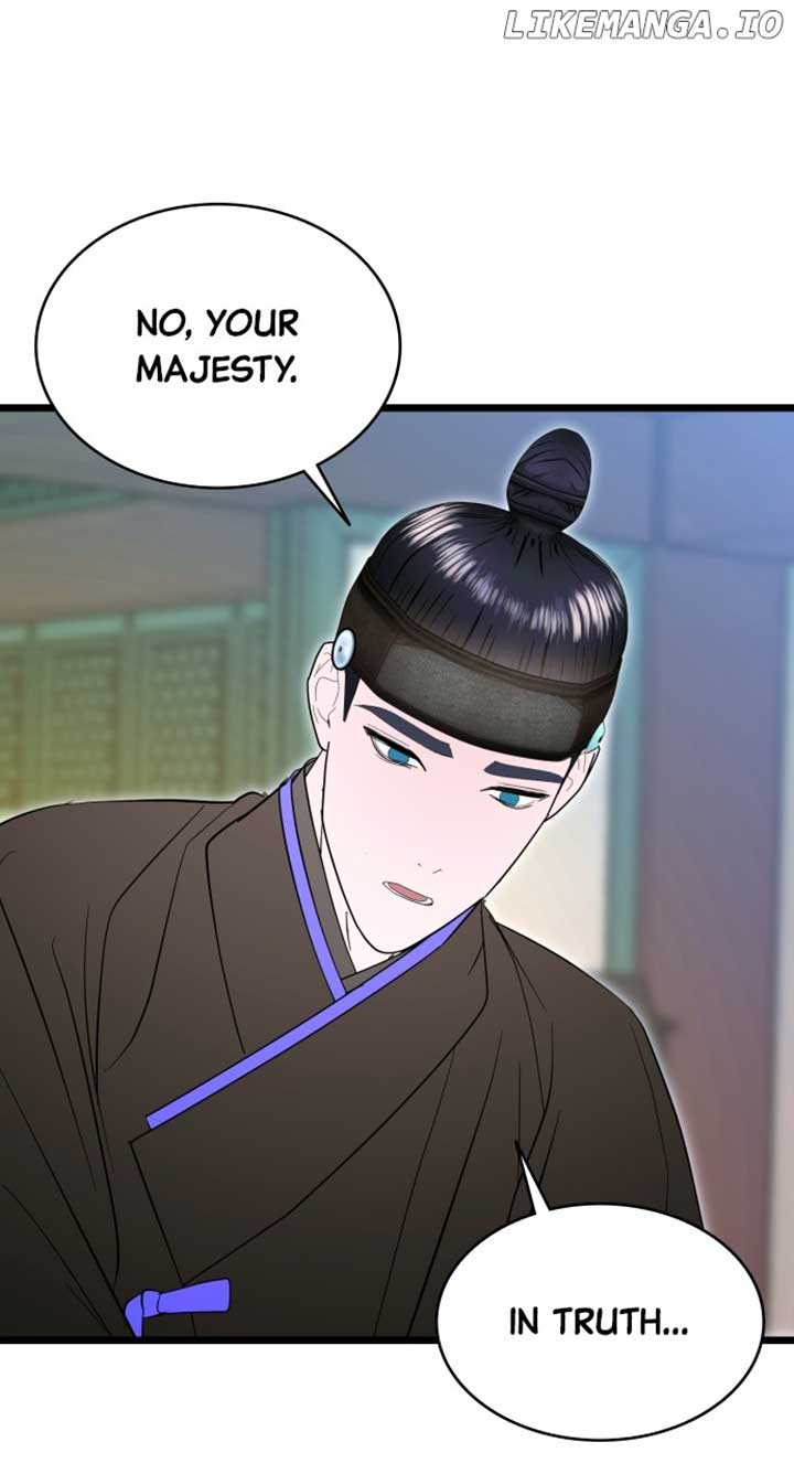 Maseknam – A Sexy Magician Chapter 90 356 ch 90 55
