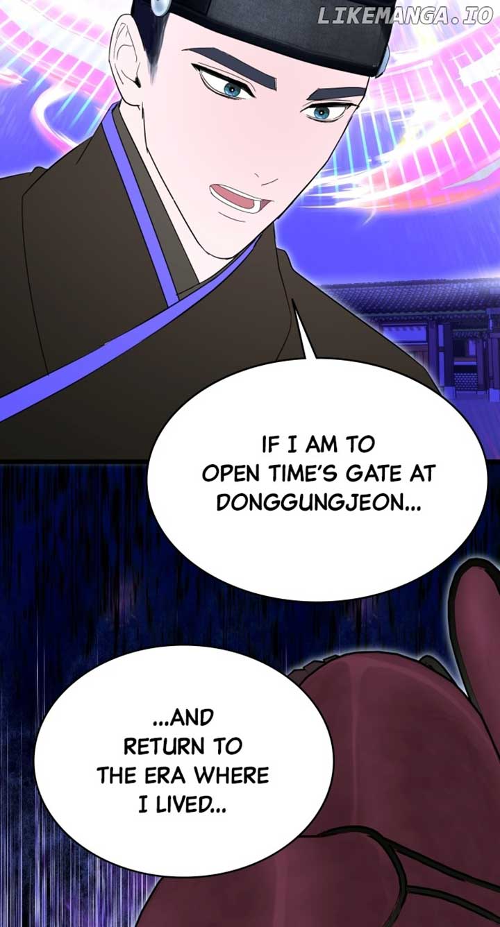 Maseknam – A Sexy Magician Chapter 90 384 ch 90 83