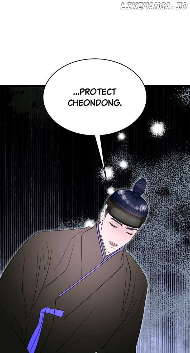 Maseknam – A Sexy Magician Chapter 90 390 ch 90 89