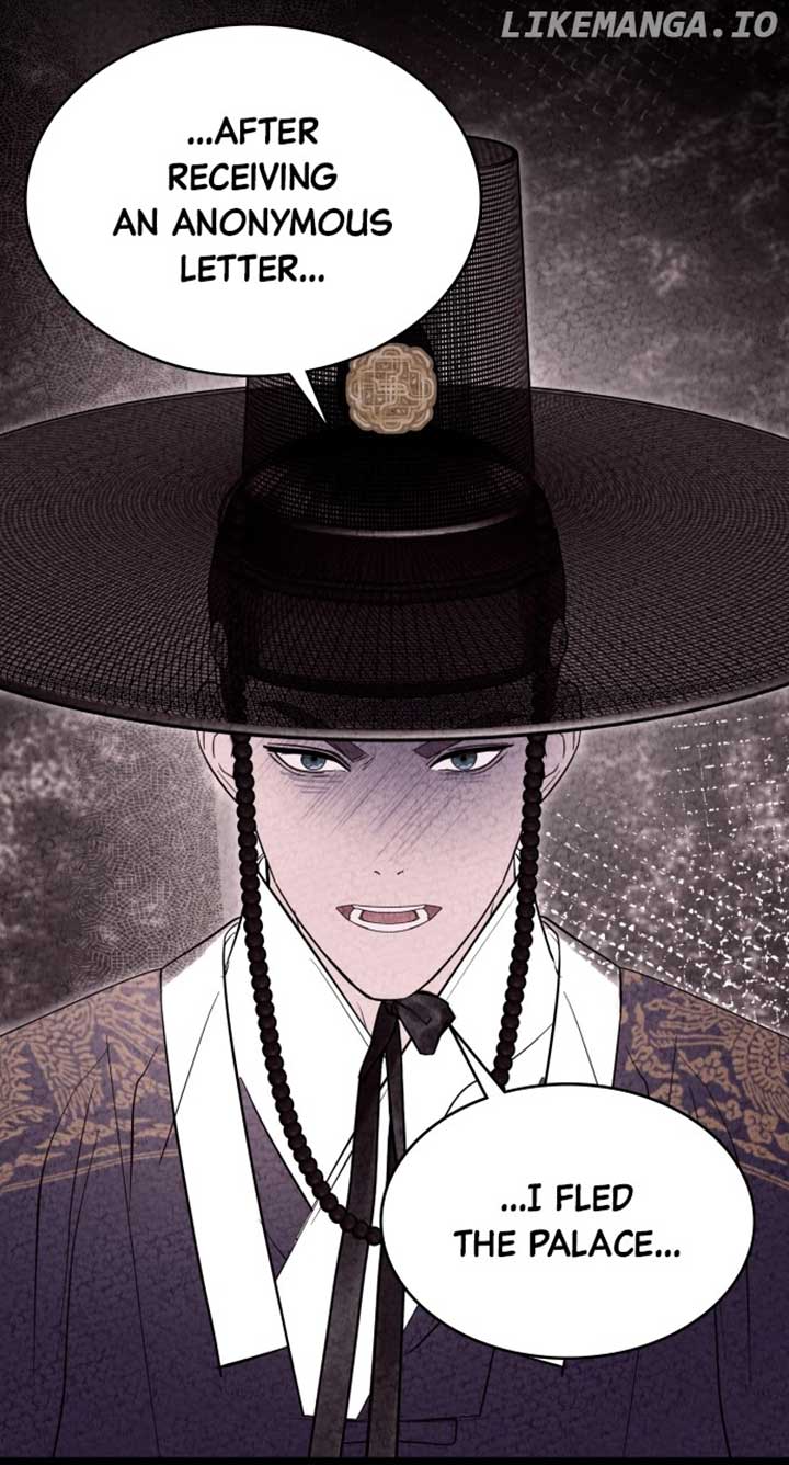 Maseknam – A Sexy Magician Chapter 90 310 ch 90 9