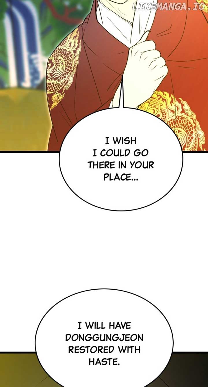 Maseknam – A Sexy Magician Chapter 91 410 ch 91 19