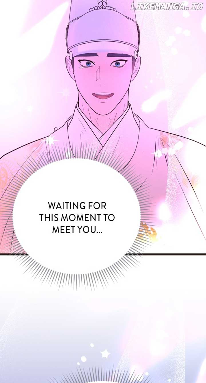Maseknam – A Sexy Magician Chapter 91 421 ch 91 30