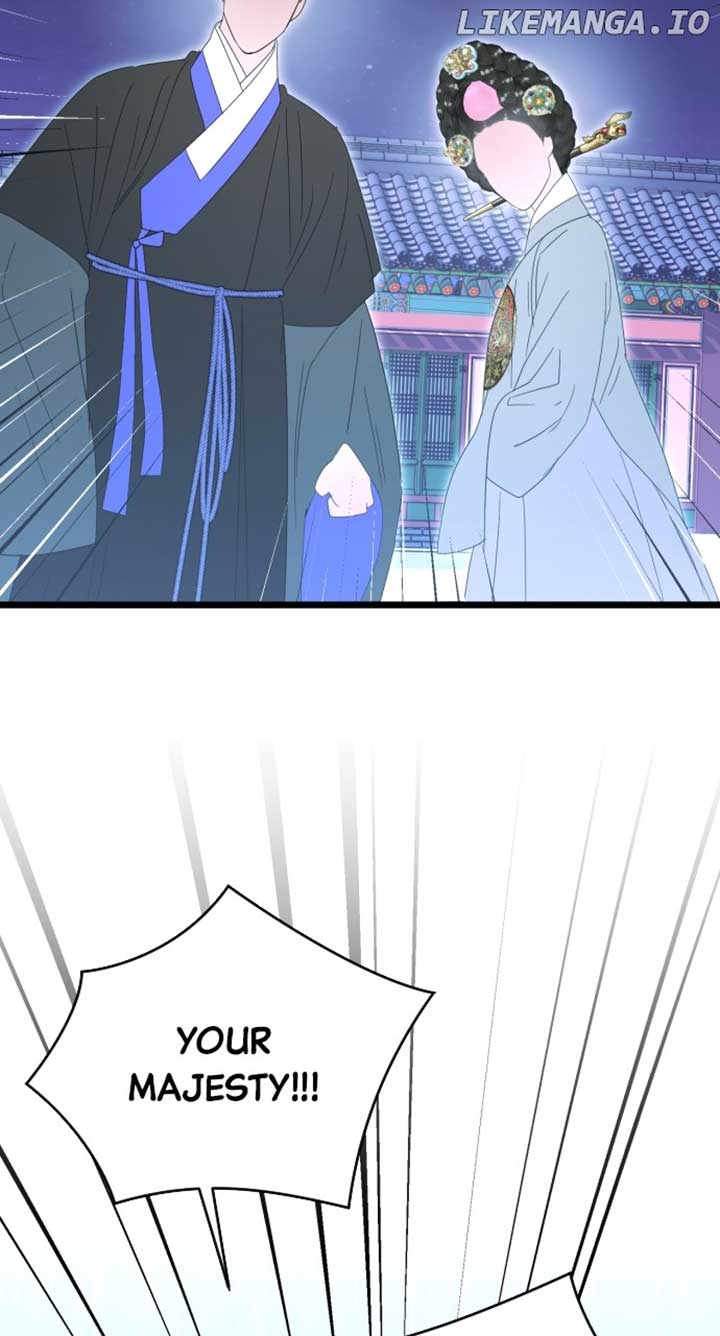 Maseknam – A Sexy Magician Chapter 91 448 ch 91 57