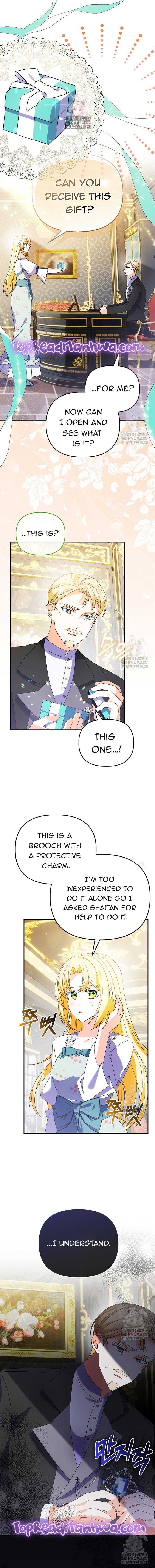 The Fake Rides in a Flower Kiln Chapter 11 47 01