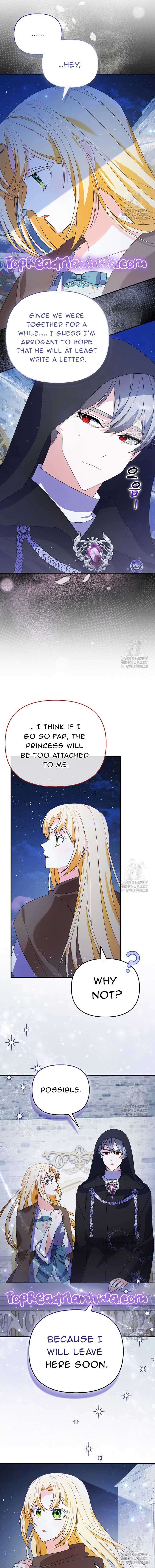 The Fake Rides in a Flower Kiln Chapter 11 58 12