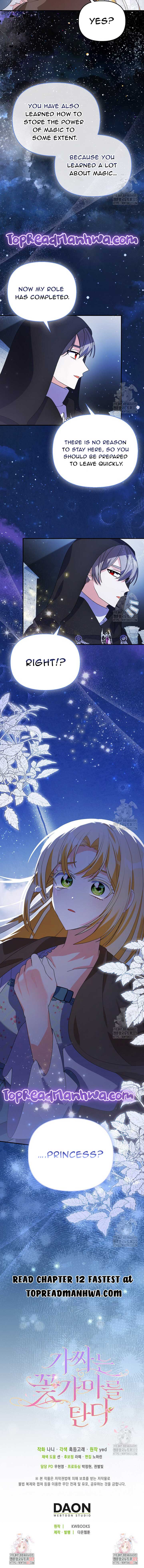 The Fake Rides in a Flower Kiln Chapter 11 59 13