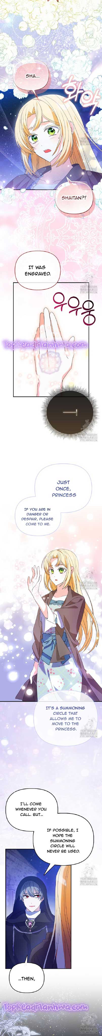 The Fake Rides in a Flower Kiln Chapter 12 49 03