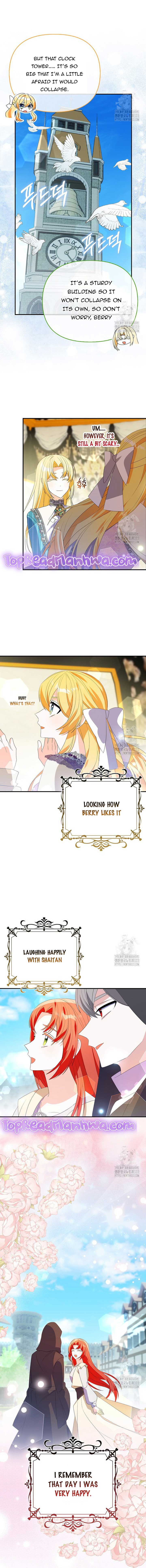 The Fake Rides in a Flower Kiln Chapter 14 56 10