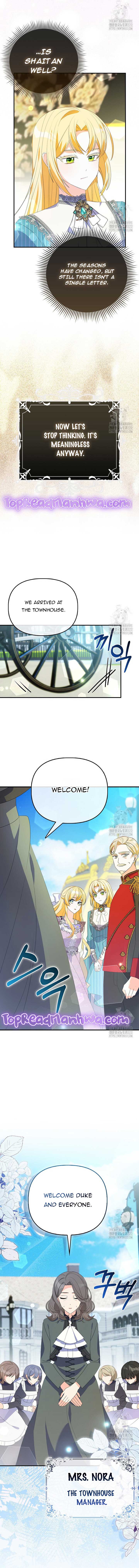 The Fake Rides in a Flower Kiln Chapter 14 57 11
