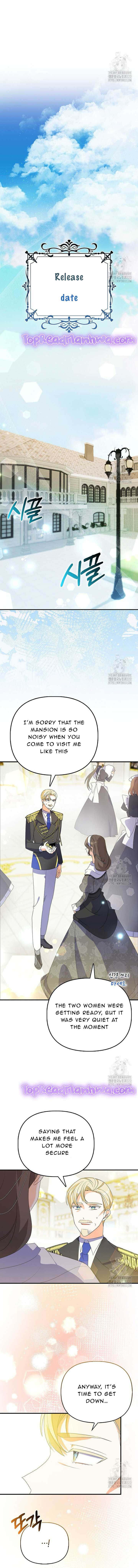 The Fake Rides in a Flower Kiln Chapter 15 58 09