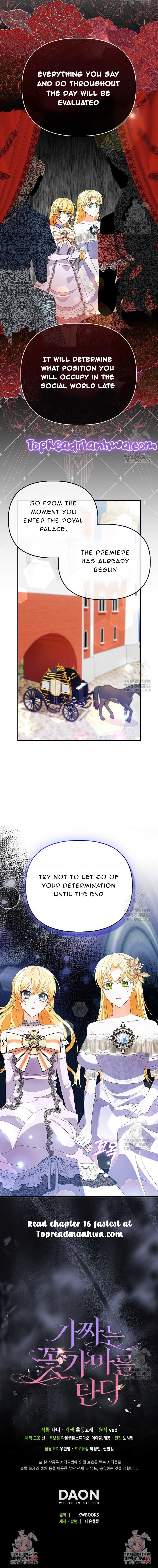 The Fake Rides in a Flower Kiln Chapter 15 63 14