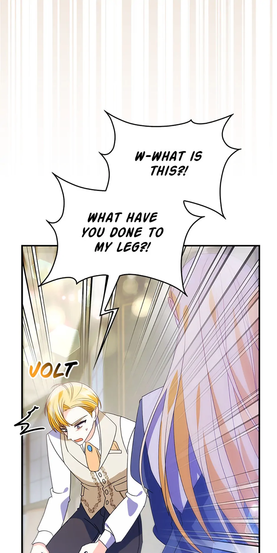 The Fake Rides in a Flower Kiln Chapter 20 278 07
