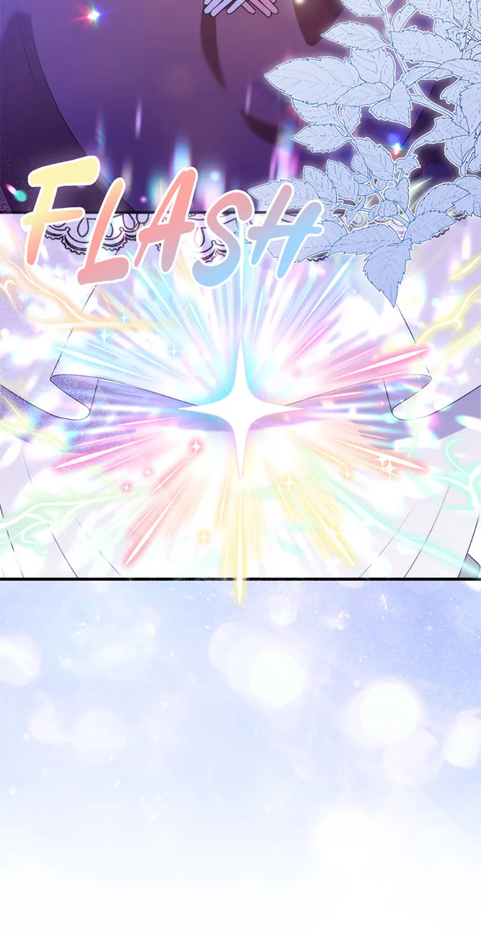 The Fake Rides in a Flower Kiln Chapter 20 347 76