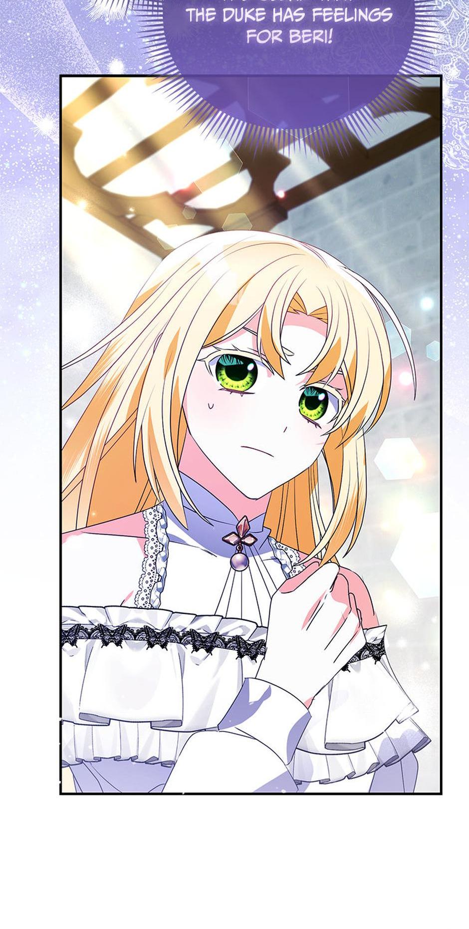 The Fake Rides in a Flower Kiln Chapter 44 247 ch 44 3