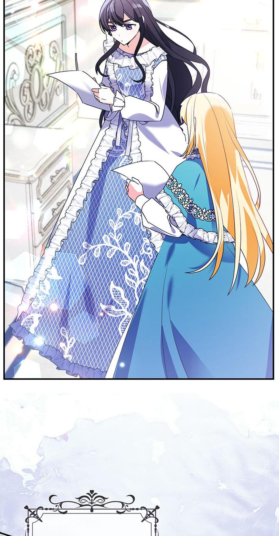 The Fake Rides in a Flower Kiln Chapter 50 203 ch 50 4