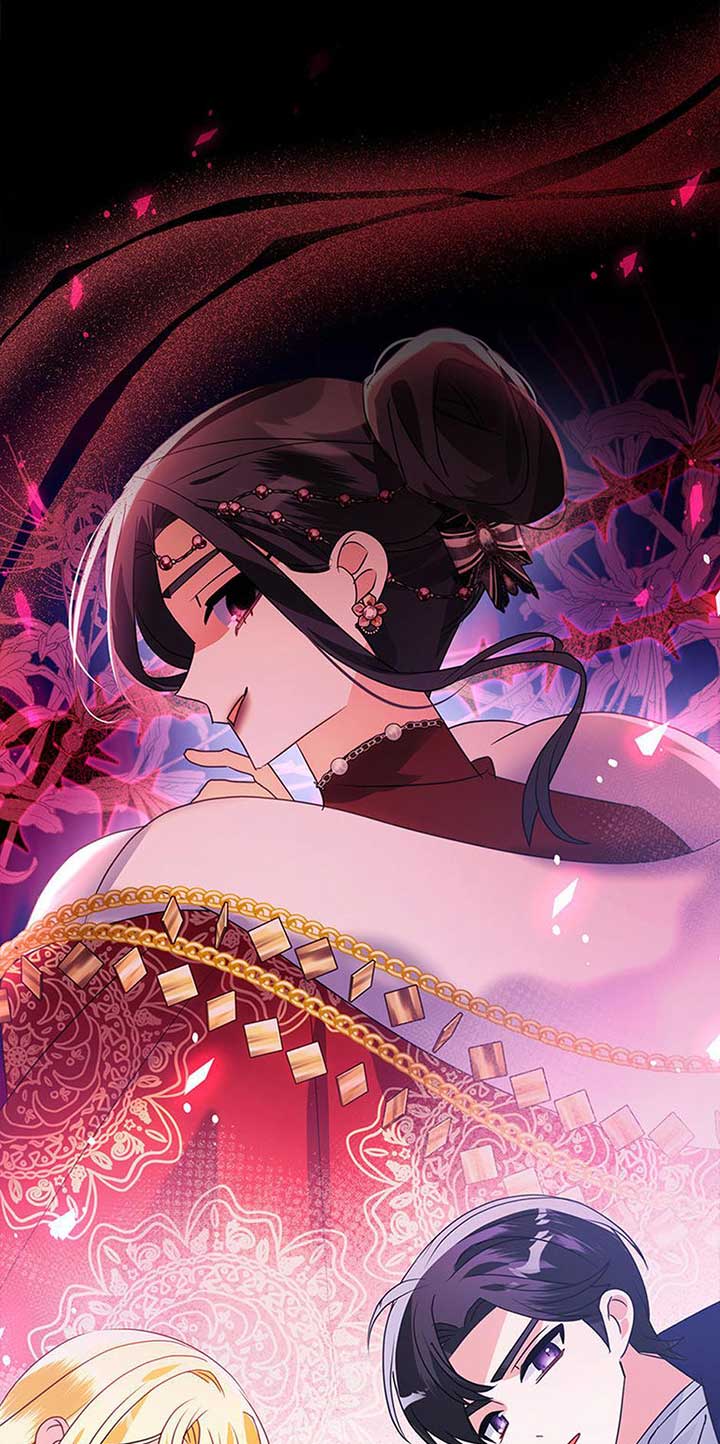The Fake Rides in a Flower Kiln Chapter 56 302 ch 56 1