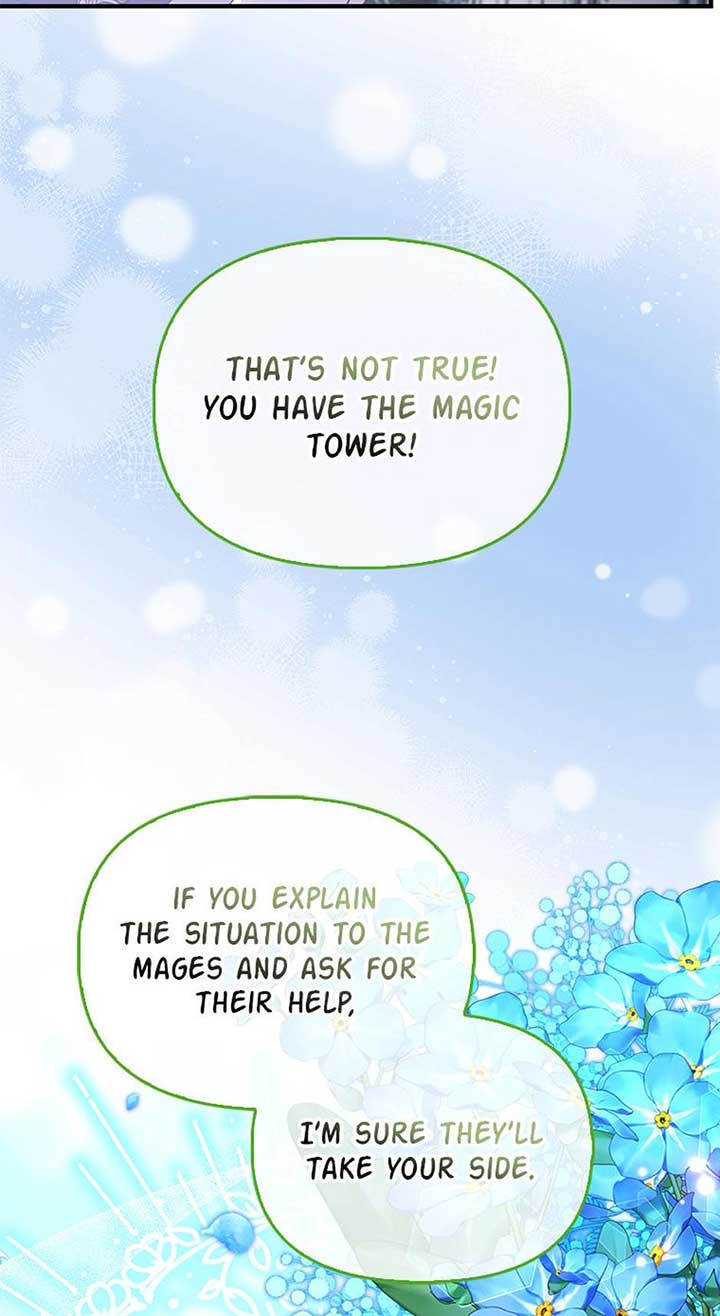 The Fake Rides in a Flower Kiln Chapter 56 314 ch 56 13