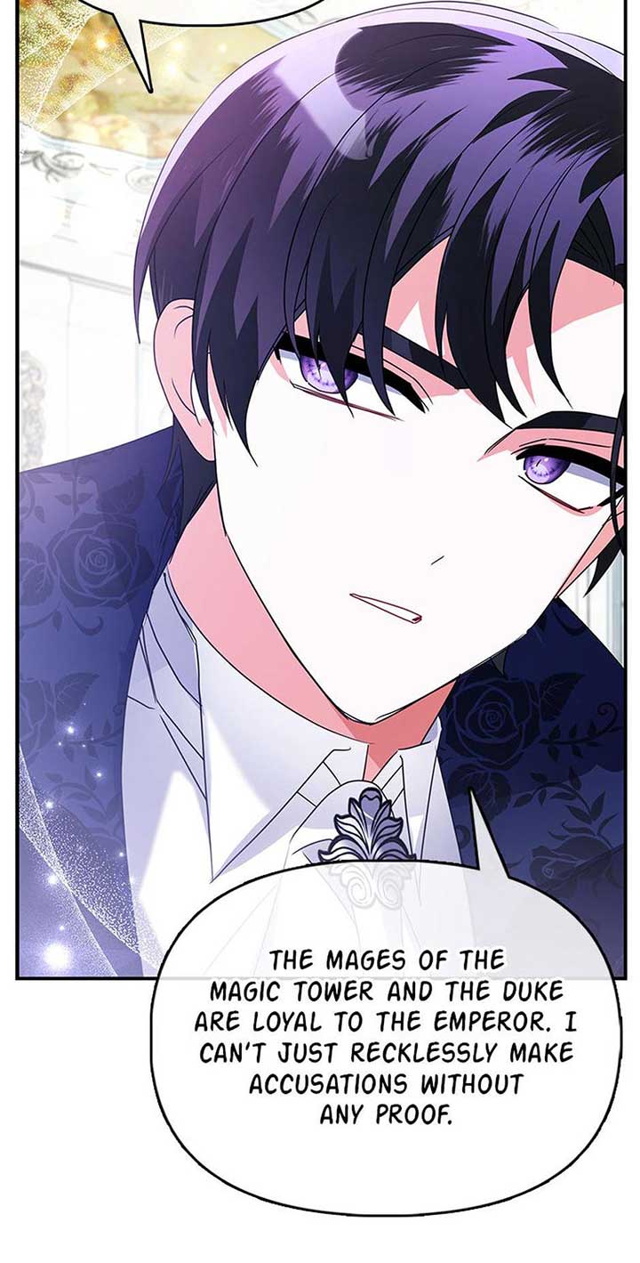 The Fake Rides in a Flower Kiln Chapter 56 318 ch 56 17