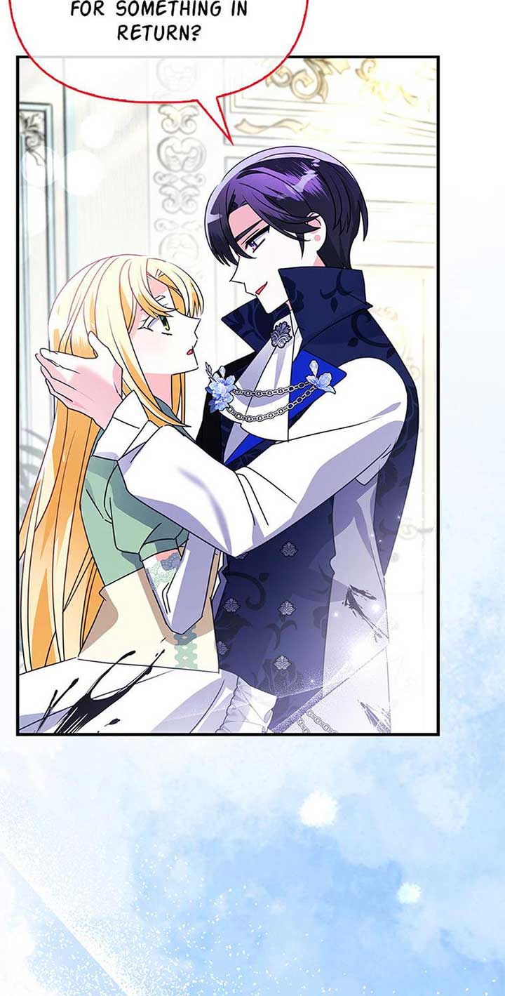 The Fake Rides in a Flower Kiln Chapter 56 320 ch 56 19