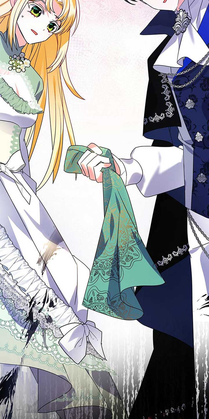 The Fake Rides in a Flower Kiln Chapter 56 303 ch 56 2