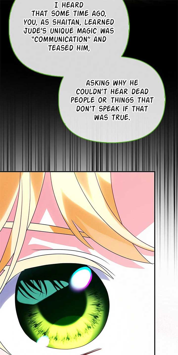 The Fake Rides in a Flower Kiln Chapter 56 330 ch 56 29