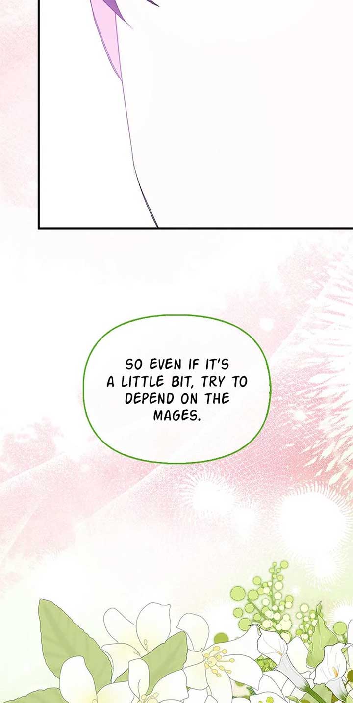The Fake Rides in a Flower Kiln Chapter 56 332 ch 56 31