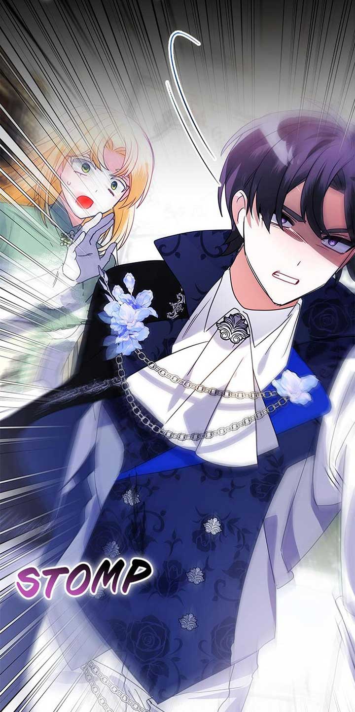 The Fake Rides in a Flower Kiln Chapter 56 305 ch 56 4