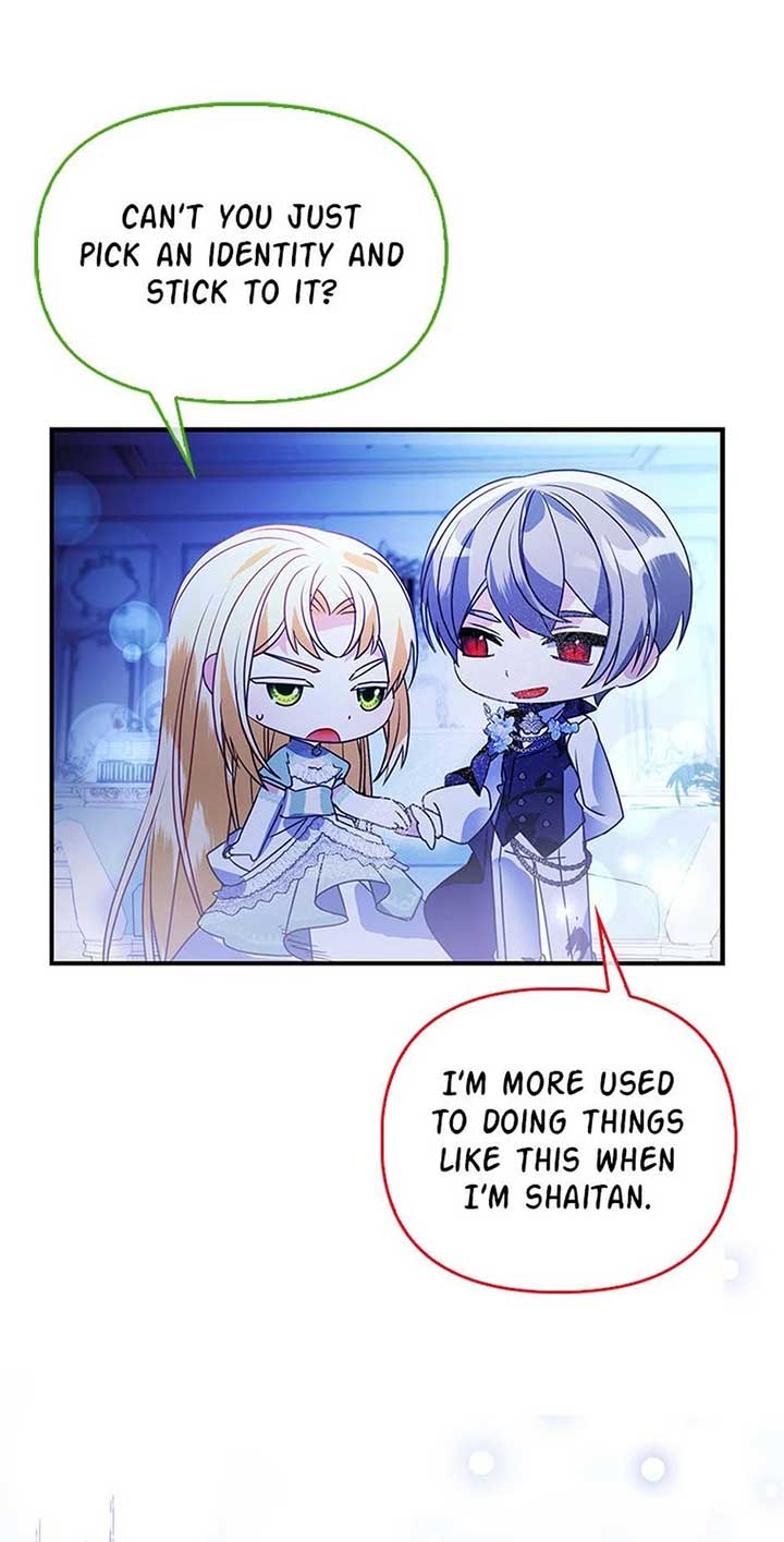 The Fake Rides in a Flower Kiln Chapter 56 345 ch 56 44
