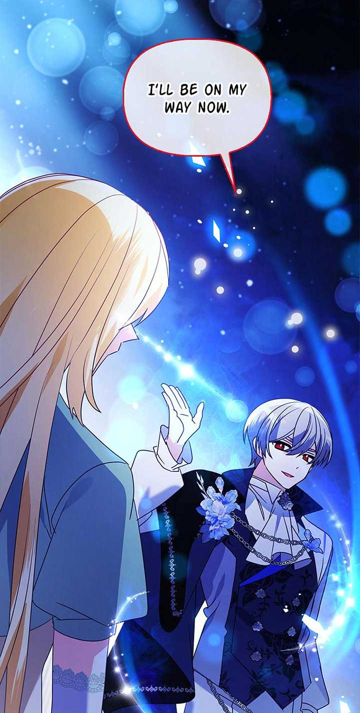 The Fake Rides in a Flower Kiln Chapter 56 358 ch 56 57